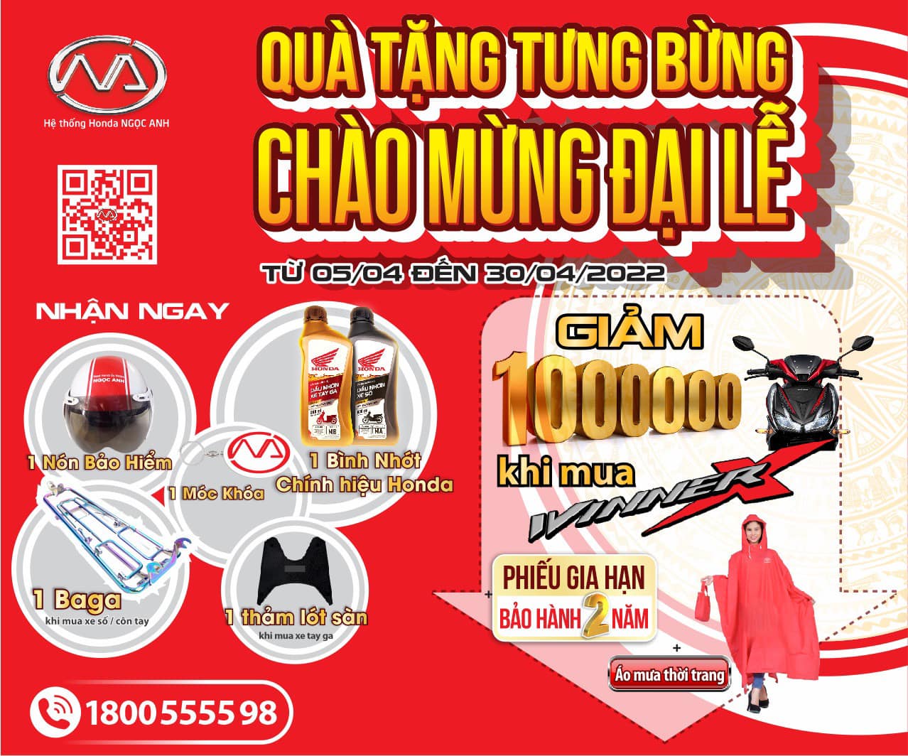 Chào Mừng Chương Trình Khuyến Mãi “Quà Tặng Tưng Bừng – Chào Mừng Đại Lễ”